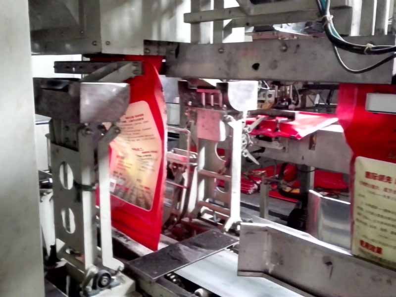 自動(dòng)包裝機(jī)